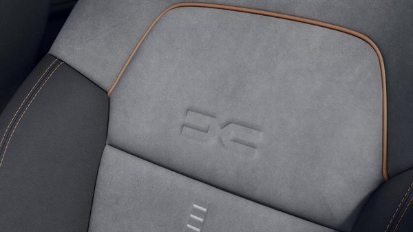 Logoja e stampuar e Dacia-s